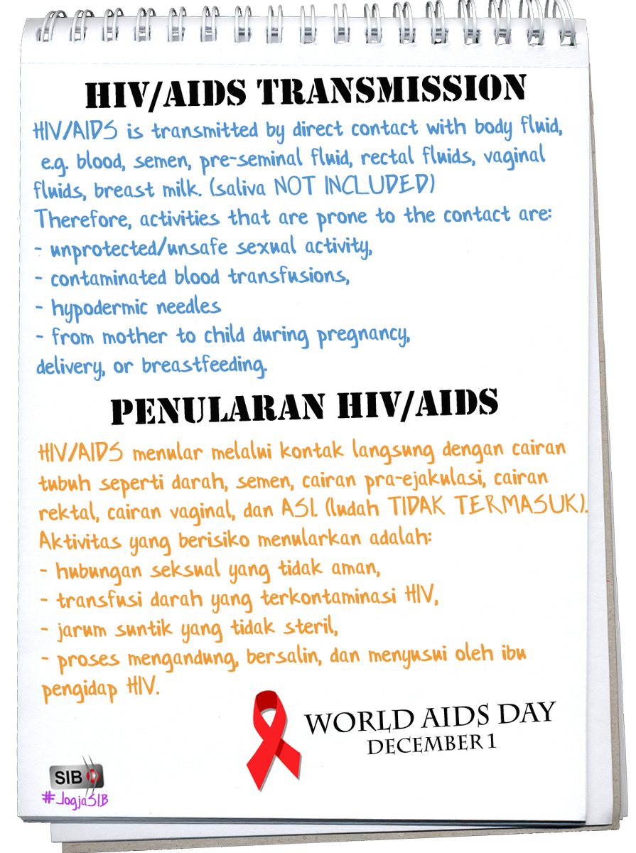 Logo Uin Ar Raniry Hitam Putih Png - Logo Keren