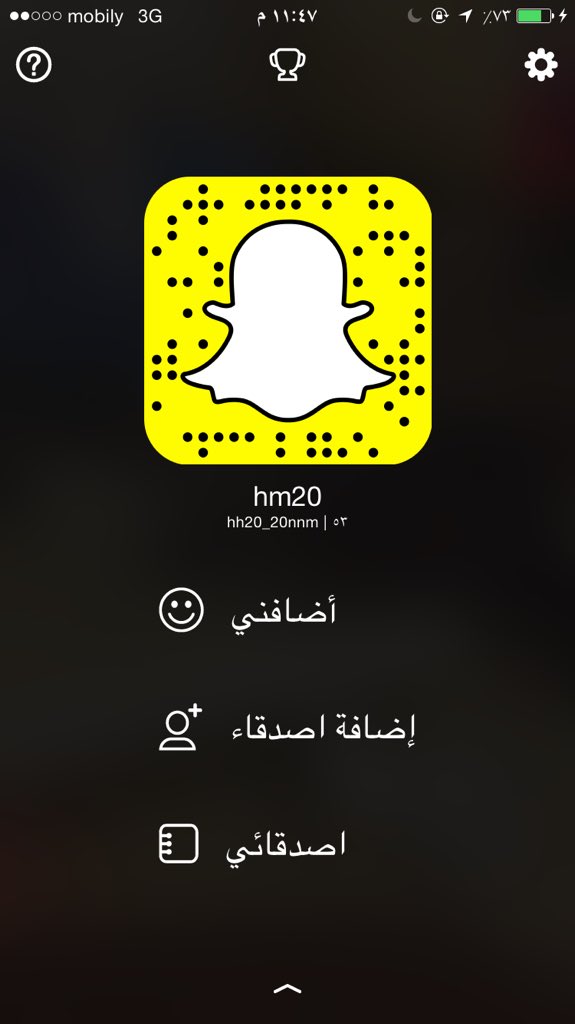 20nnm_hh20's tweet photo. ضيفوني #سناب_شات
#سنابي 
#سناب_شات_مزز 
#سناب_مزز 
hh20_20nnm

#الهلال
#الشباب
#الاهلي
#النصر
#الاتحاد
أتشرف بالجميع https://t.co/KXYpQdUgm7