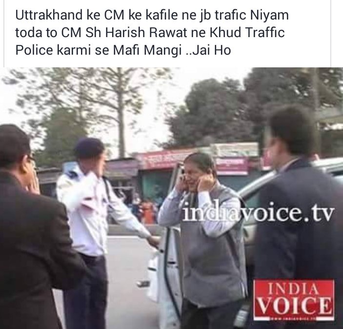imsomitr's tweet photo. We have to appreciate this. Well Done Sir @harishrawatcmuk  #Respect https://t.co/kTqYTm7TdR