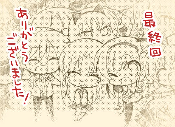 こもわた遙華 Ar Twitter こちらも発売中のg Sマガジン1月号 Angelbeats 4コマ載ってます 10p最終回でした 描き下ろし含めた単行本新章2巻はもうしばらくお待ち下さいませ 描きたいところまで描けて嬉しかったです T Co Exfd2empbs