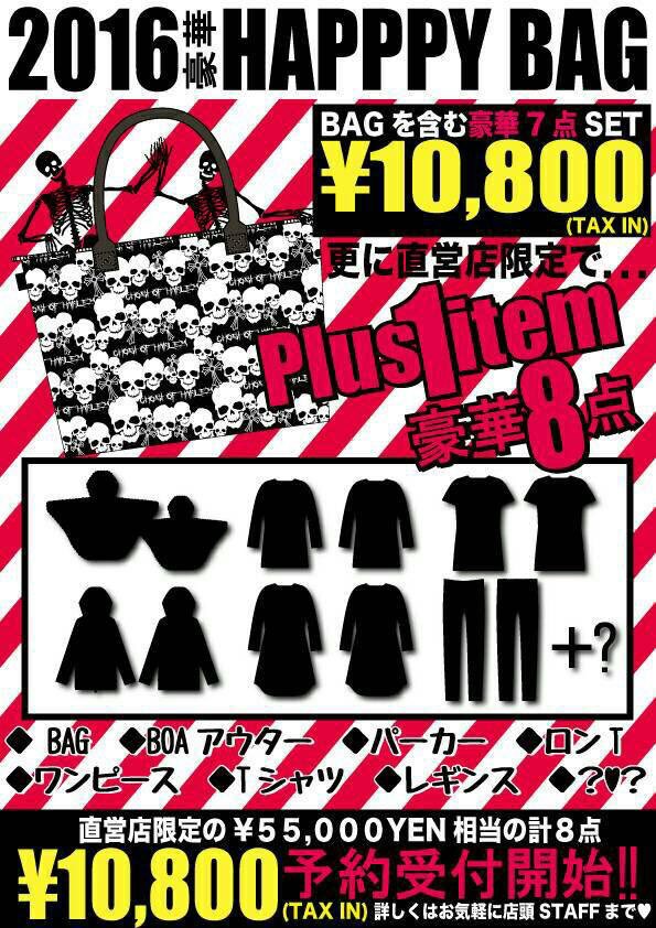 埋め込み画像への固定リンク