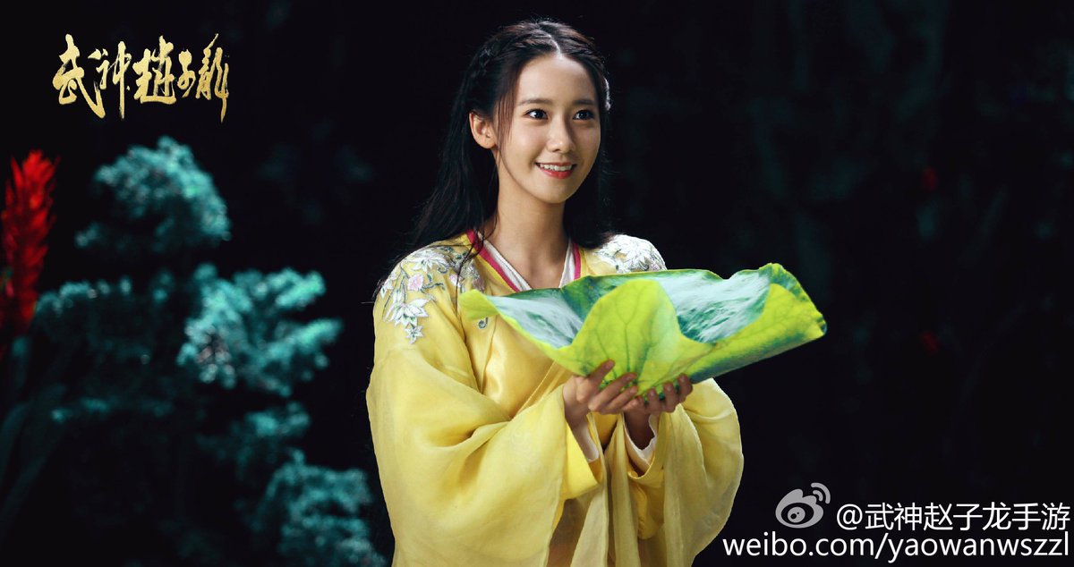 mystarmyangel's tweet photo. 151201 YoonA from 武神赵子龙手游's weibo https://t.co/6EOcDMJhg0 https://t.co/stqYFqJHlD https://t.co/AjzksOGi3j
