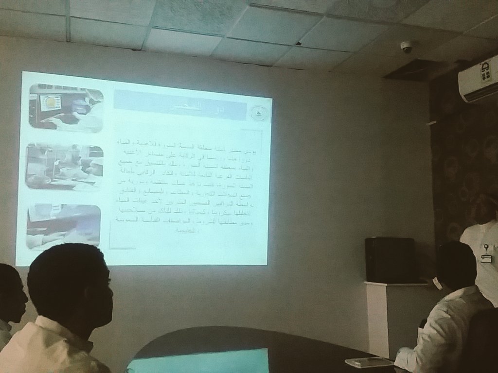 نبذة للمختبرات والسياسة المتبعه لها في الأمانة.
<a href="/AmanaAlmadinah/">أمانة منطقة المدينة المنورة</a> 
#ترجم_أفكارك 
#جامعة_طيبة