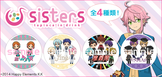 Acostaのtwitterイラスト検索結果 古い順 Acostaのtwitterイラスト検索結果 古い順
