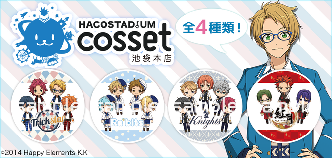 Acostaのtwitterイラスト検索結果 古い順 Acostaのtwitterイラスト検索結果 古い順