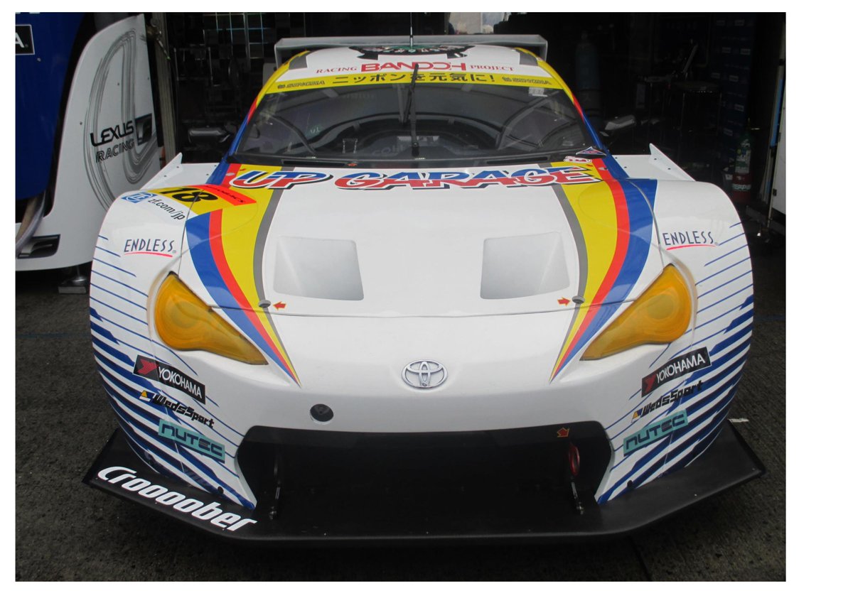 supergt2015 #株式会社アップガレージ UPGARAGE BANDOH 86 TEAM UPGARAGE with BANDOH  Driver：中山 友貴、マルコ・アスマー
