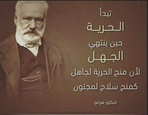 abumarawan1983's tweet photo. https://t.co/q01pcmYqlj