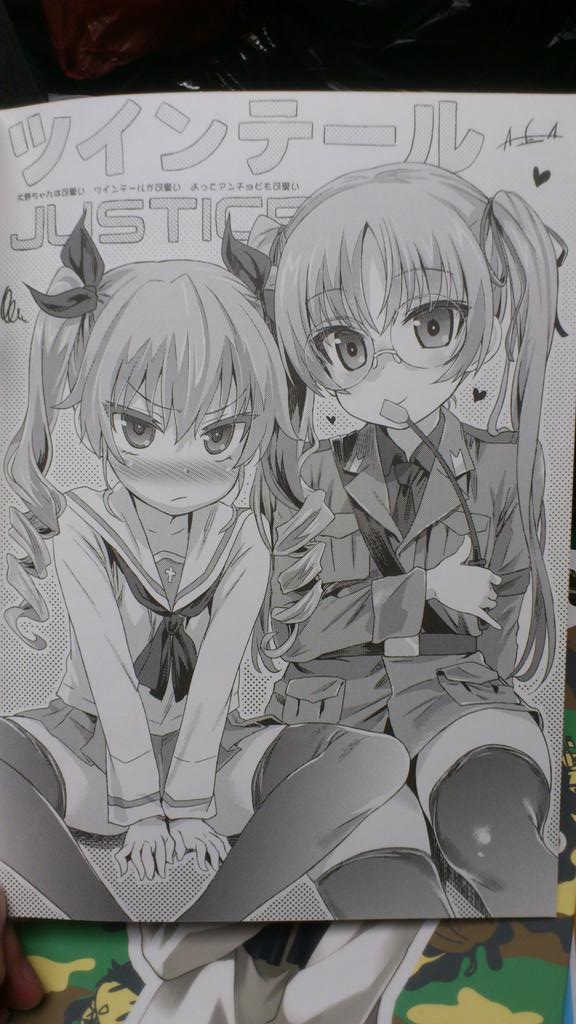 朝凪 エルフ村予約受付中 V Twitter ガルパン劇場版サイコーでした 画像は２年前のガルパンオンリーに描いた無声漫画です 映画でカチューシャの出番も多くてよかった O W T Co Dov48wdssq