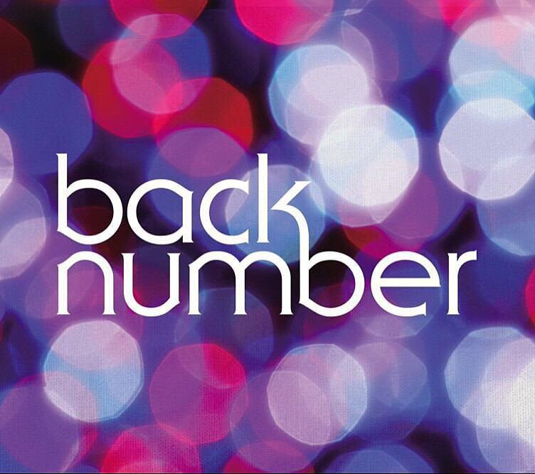 backnumber2866's tweet photo. あんまりこなかったら消します😿
濃い絡み希望です☺️🌷

#backnumber
#backnumber好きな人RT 
#もっとbacknumber好きな人と繋がりたい 
#RTした人全員フォローする https://t.co/fZtn6expLy