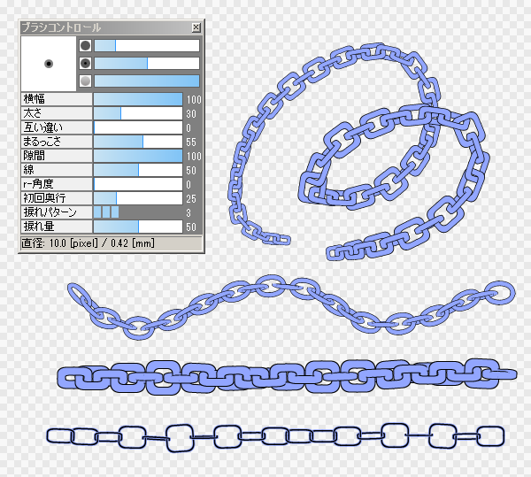 南極 全滅させる きしむ メディバン ブラシ 鎖 Traptrip Jp