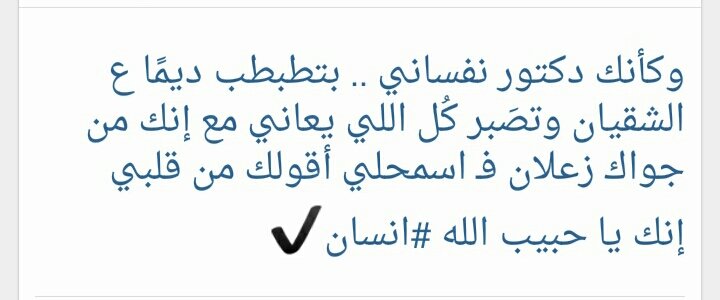 fatmaali528's tweet photo. https://t.co/xs7036xYJU