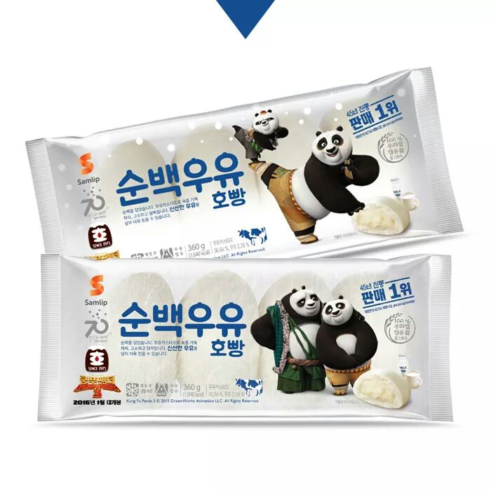 드림웍스의 [쿵푸팬더 3]와 삼립이 콜라보를 진행중입니다! 순백우유 호빵과 순백우유 알찬단팥 제품에서 포와 타이그리스, 시푸사부님, 그리고...