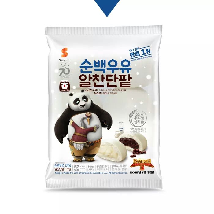 드림웍스의 [쿵푸팬더 3]와 삼립이 콜라보를 진행중입니다! 순백우유 호빵과 순백우유 알찬단팥 제품에서 포와 타이그리스, 시푸사부님, 그리고...