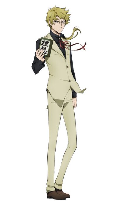 文豪ストレイドッグスのキャラ紹介 年齢やアニメの声優さんは誰 探偵社編 あやのトレンド