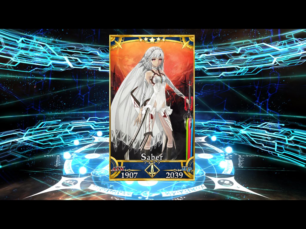 桜セイバー Seiber Sakura Twitter