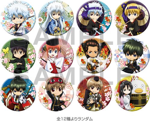 ジャンプフェスタ2016 ブロッコリーグッズ販売情報 Togetter