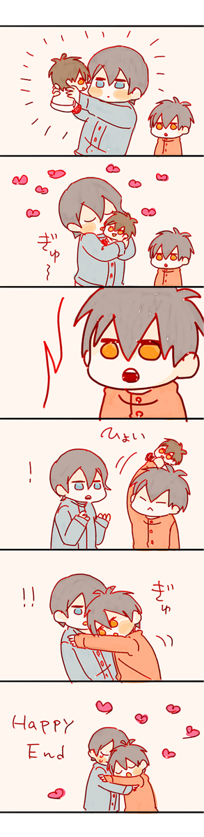 さとる→→→→→→→→→←えーじゅん 
