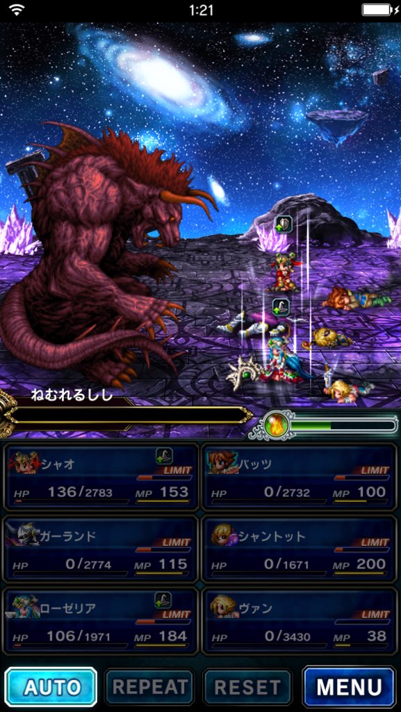 【FFBE】 降臨の間の「ねむれるしし」戦でも使える!幻獣「セイレーン」が覚える「こうげきのうた」の効果が優秀すぎるwww【ブレイブエクスヴィアス】