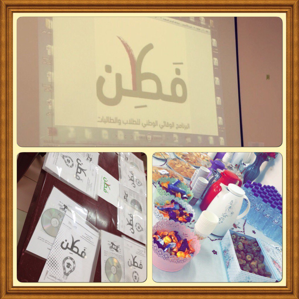 رابط دائم للصورة المُضمّنة