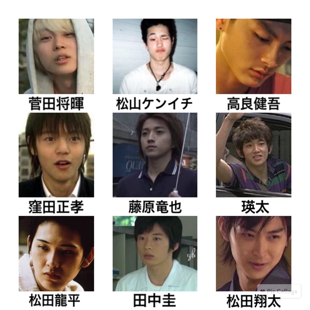はる Twitter પર 最近のマイブーム俳優たちシリーズ 今日は 俳優たちの歳 なんでこんなにも歳の男子って美しいんだろう T Co Ncrwvjhrsn はる Twitter પર 最近のマイブーム俳優たちシリーズ 今日は 俳優たちの歳 なんでこんなにも歳の男子って美しいんだろう T Co Ncrwvjhrsn