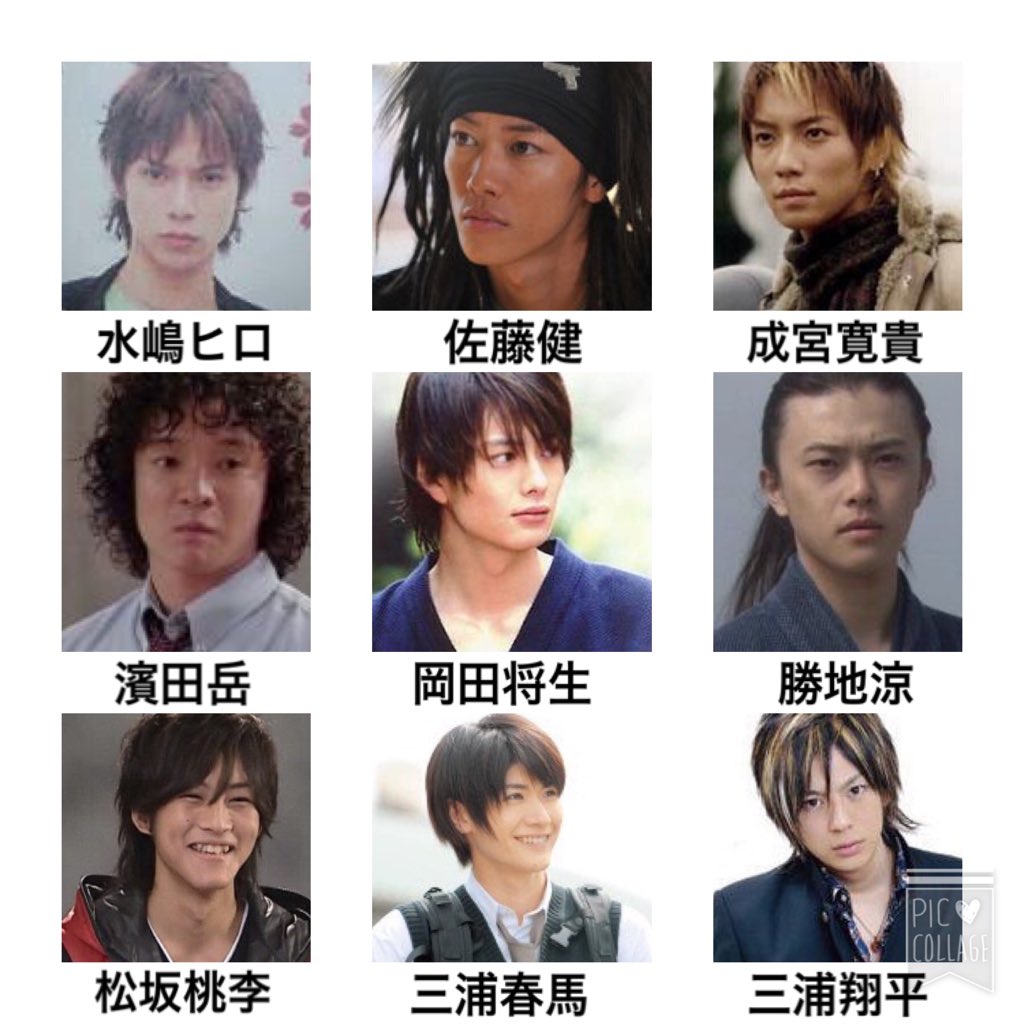 はる Twitter પર 最近のマイブーム俳優たちシリーズ 今日は 俳優たちの歳 なんでこんなにも歳の男子って美しいんだろう T Co Ncrwvjhrsn はる Twitter પર 最近のマイブーム俳優たちシリーズ 今日は 俳優たちの歳 なんでこんなにも歳の男子って美しいんだろう T Co Ncrwvjhrsn