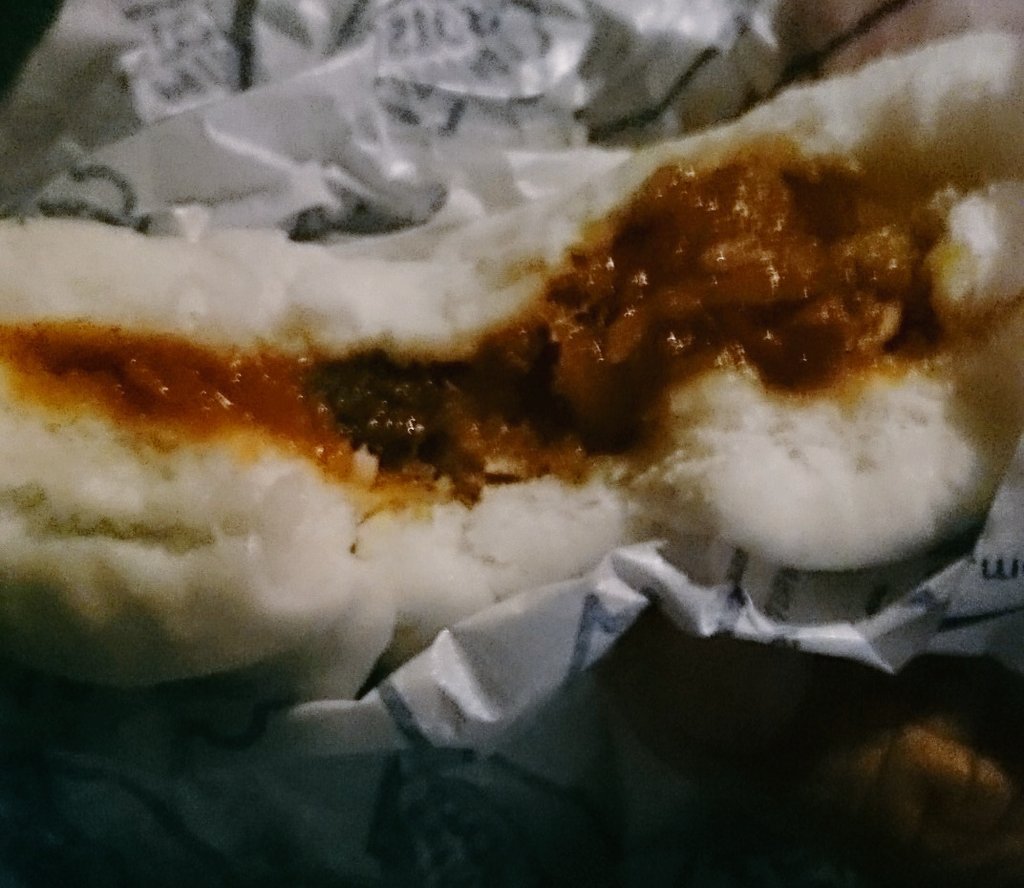 Hotfunmarco's tweet photo. Salamat sa siopao 😃👌
#dihopia #bluecold https://t.co/4QzuykU4B1