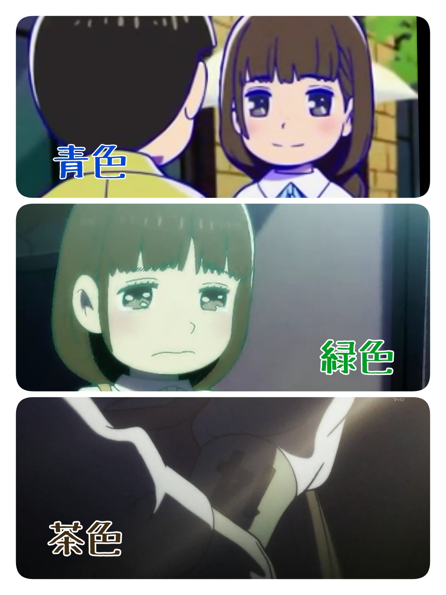 ねお松 恋する十四松の謎 いろいろ知ったものをまとめる ただの自己完結だけど 笑 線の色 手首の包帯 海にあった岩 岩に浮かぶ文字と新幹線の駅名 結局深い意味はあったのかなかったのか T Co Ourdyujslp ねお松 恋する十四松の謎 いろいろ知ったものをまとめる ただの自己完結だけど 笑 線の色 手首の包帯 海にあった岩 岩に浮かぶ文字と新幹線の駅名 結局深い意味はあったのかなかったのか T Co Ourdyujslp