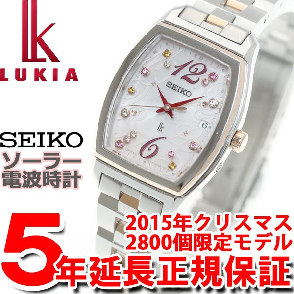 su_gao_1fd's tweet photo. セイコー ルキア SEIKO LUKIA 2015 クリスマス限定モデル 電波 ソーラー 電波時計 腕時計 レディース 綾瀬はるか SSVW070【セイコー ルキア SSVW070.
https://t.co/RMRMdLb8XY https://t.co/EFcWoUYlVS