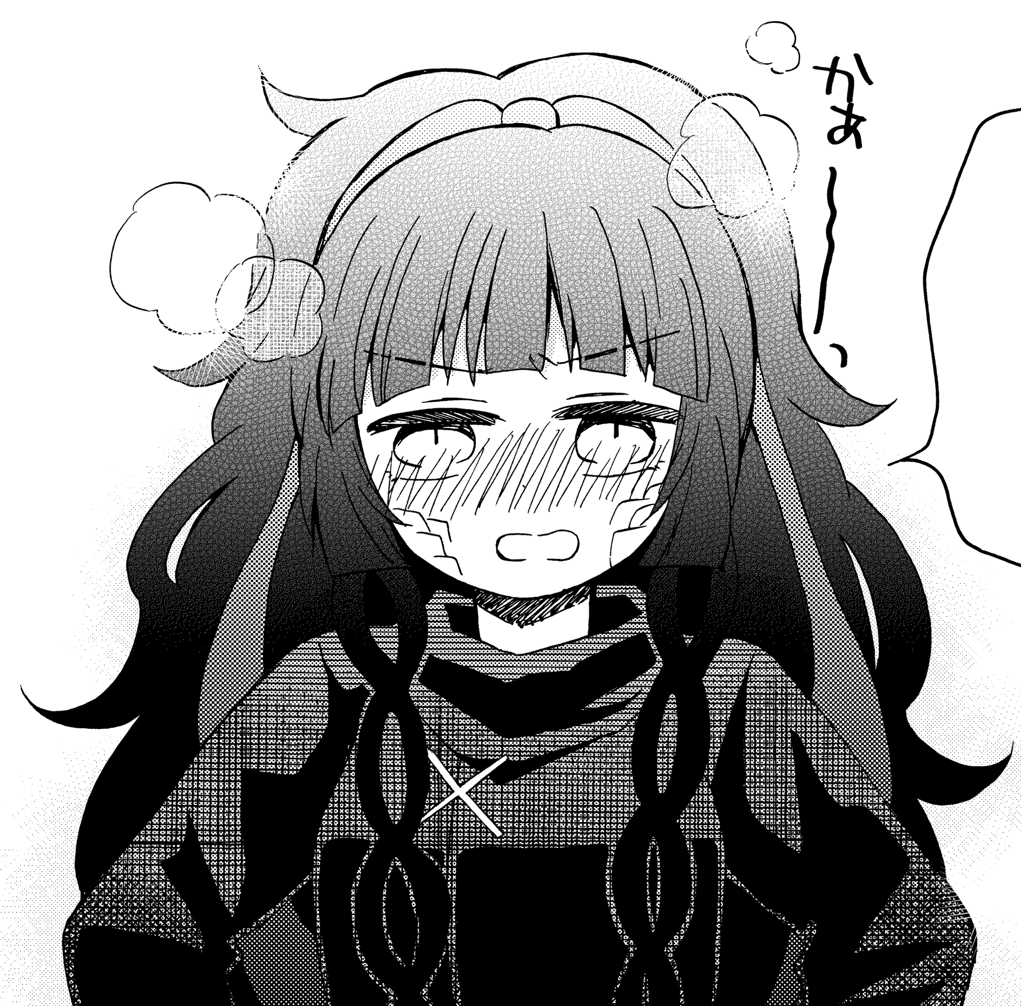 月刊コミックジーン公式アカウント A Twitter カゲロウデイズ公式アンソロジーコミック Remember 発売中 中身を少しずつご紹介しますね まずはu Temo先生 アザミとツキヒコのほほえましい結婚生活 必見です T Co Acla7npzf7 T Co Nstwelqoa1 月刊コミックジーン公式アカウント A Twitter カゲロウデイズ公式アンソロジーコミック Remember 発売中 中身を少しずつご紹介しますね まずはu Temo先生 アザミとツキヒコのほほえましい結婚生活 必見です T Co Acla7npzf7 T Co Nstwelqoa1