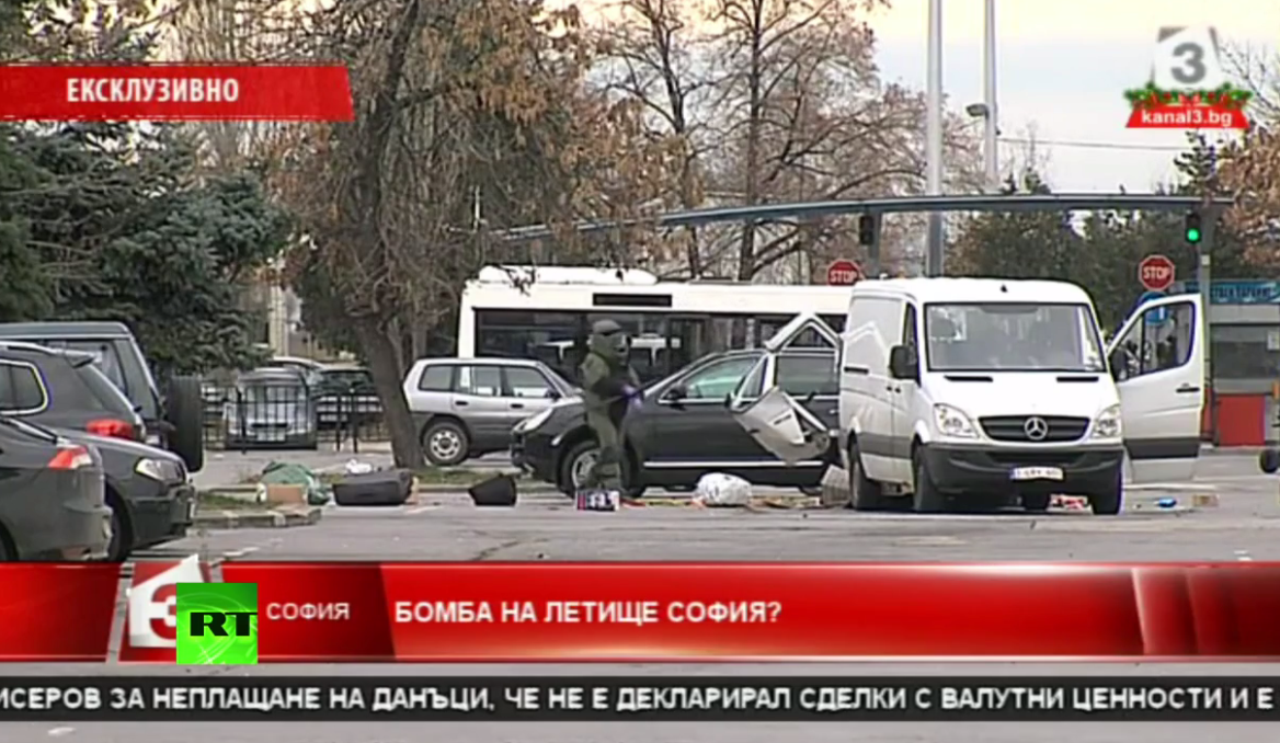 العثور على قنبلة ناسفة بسيارة خارج مطار صوفيا في بلغاريا CVJL2sMXAAApwwc