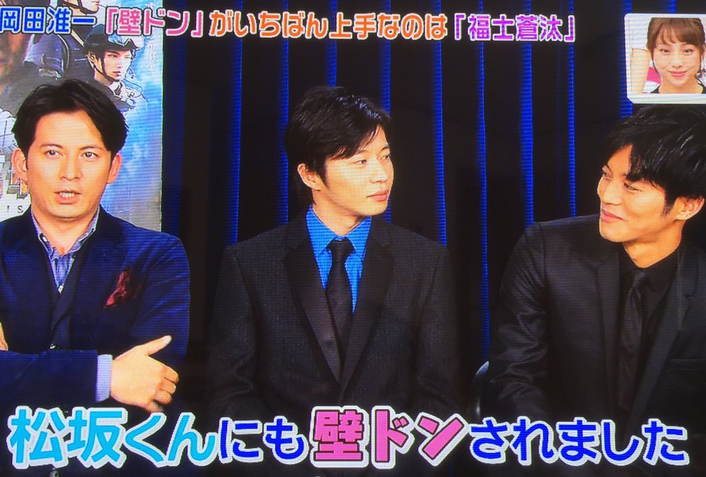 さかもと２ はい 笑う正論 小牧幹久 圭さん 堂上 岡田くんにツッコむあたりがリアル堂牧コンビだよなぁ 図書館戦争 T Co 0aavllom4f Twitter