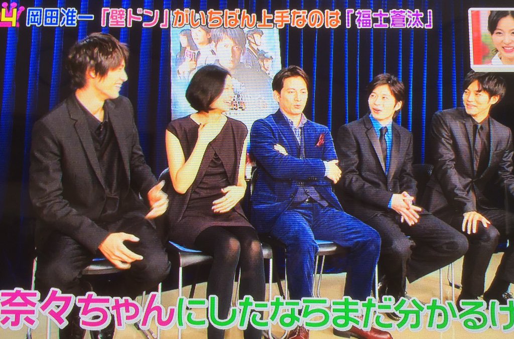 さかもと２ はい 笑う正論 小牧幹久 圭さん 堂上 岡田くんにツッコむあたりがリアル堂牧コンビだよなぁ 図書館戦争 T Co 0aavllom4f
