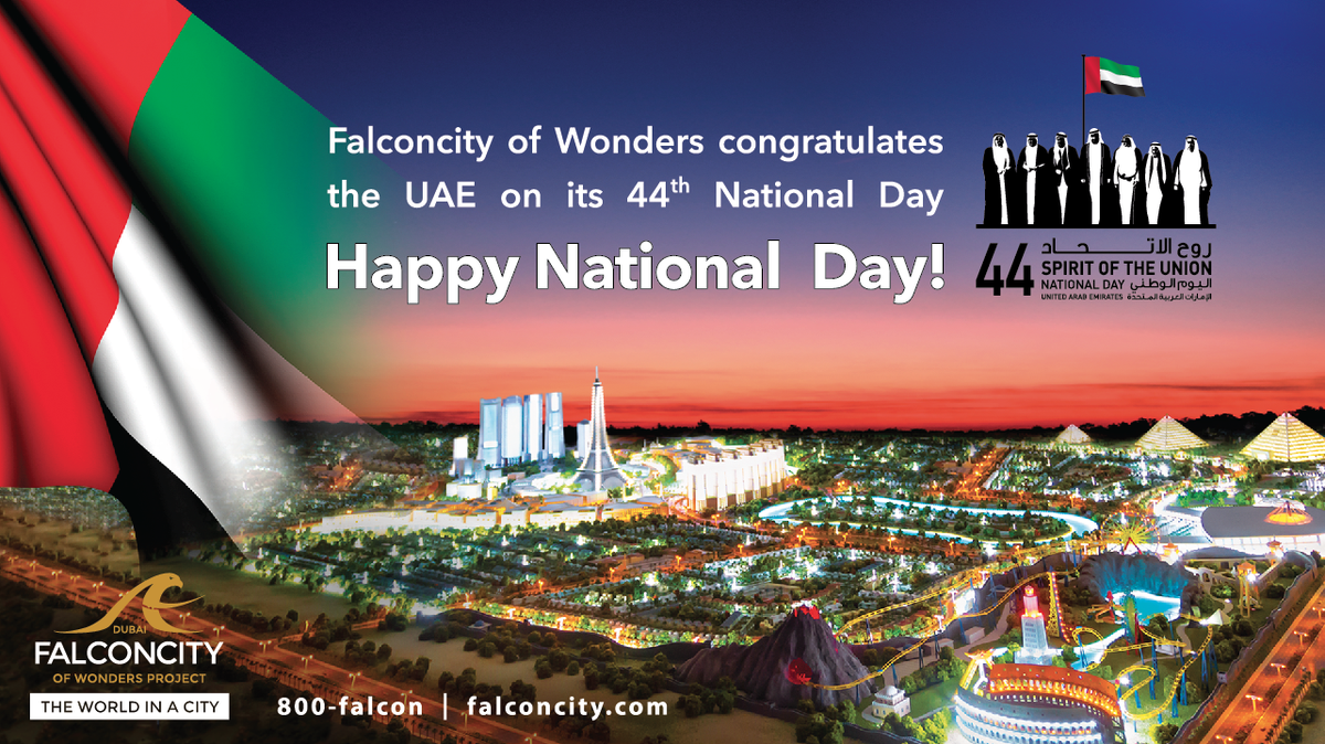 FalconcityDubai's tweet photo. Happy National Day! 
كل عام والإمارات بخير!

#UAENationalDay #NationalDay44 #UAE https://t.co/Fu00JEF4Zb