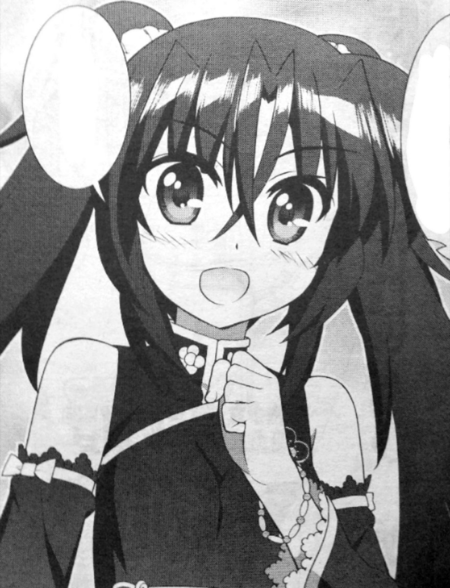 Sieglinde Eremiah على تويتر なりきりさんや一般さんがrtしてまだ見ぬなりきりさんや一般さんとつながりたい よろしくお願いしますー T Co 0ug8y5xper