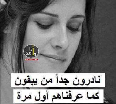 queenranda25's tweet photo. جداااات https://t.co/ND0f4eKKIC