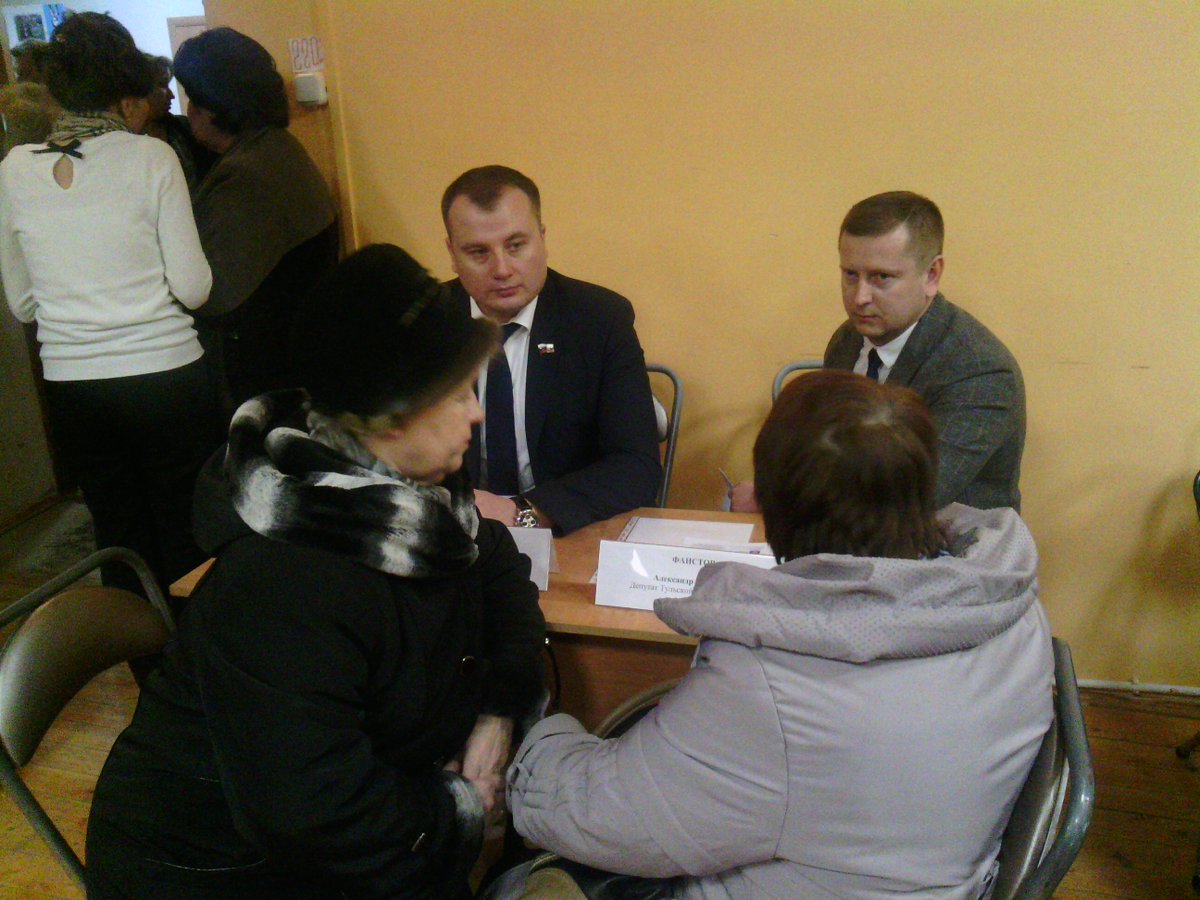 Михаил Ковех (@koveh_mp) on Twitter photo 