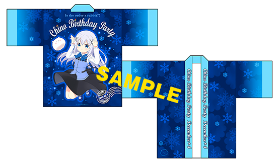 ごちうのtwitterイラスト検索結果 古い順