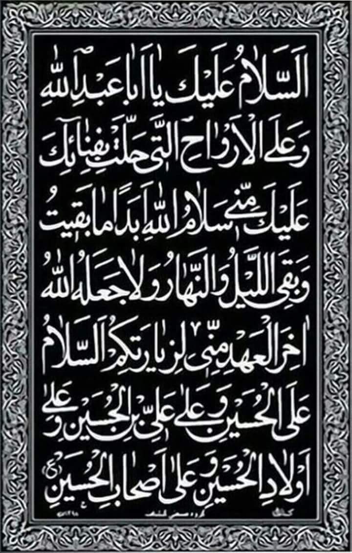 AliAlwiin's tweet photo. @enasalihu751 https://t.co/j1MfifB2dc
