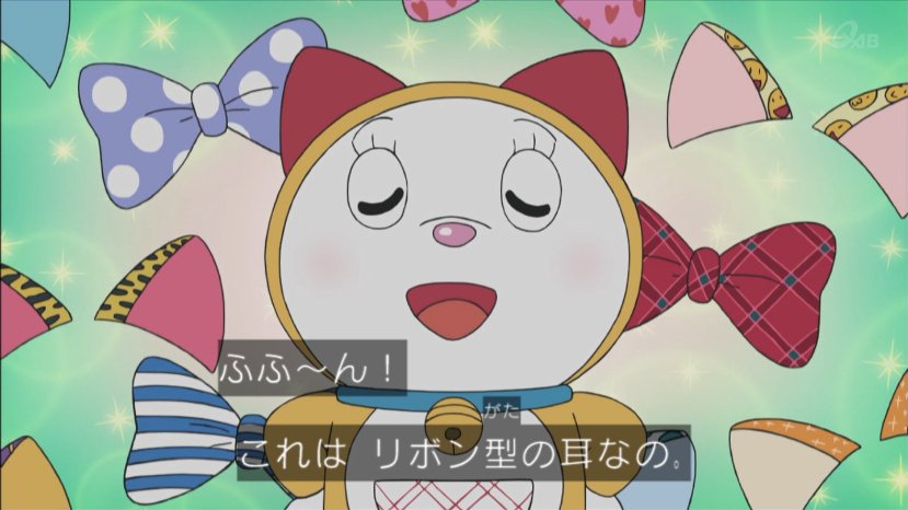嘲笑のひよこ すすき 本日12月2日は ドラえもん のドラミちゃんの誕生日 おめでとう Doraemon ドラえもん ドラミちゃん生誕祭 ドラミちゃん生誕祭15 12月2日はドラミちゃんの誕生日 T Co K13cb8ukse