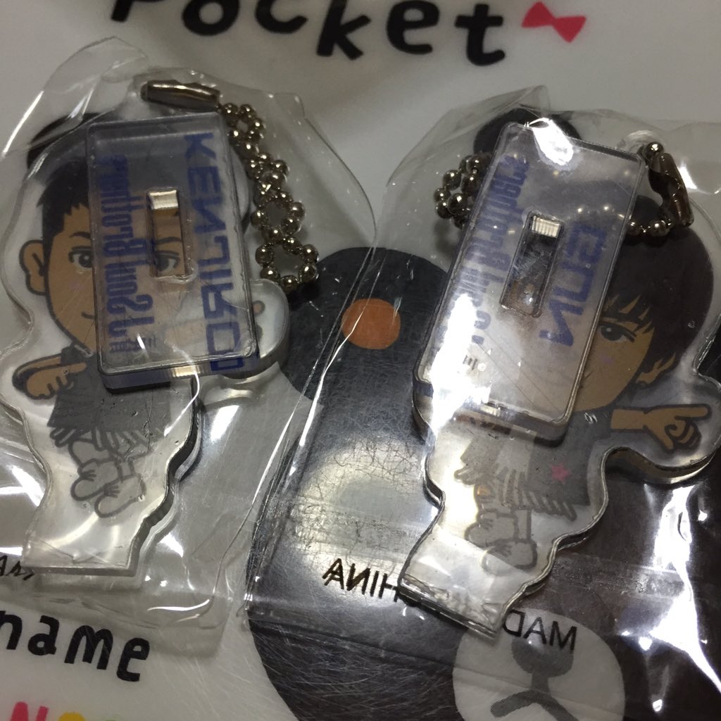 gun36_3's tweet photo. 拡散希望

ほんとに誰か買い取ってください。
必ずRTしてから
希望額書いてリプお願いします！
※缶バッチは自宅保管の為
神経質な方はご遠慮ください

ゆうちょ振込優先 https://t.co/Yietyk0AtR