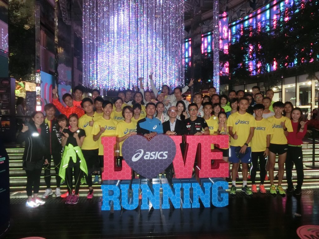superunithk's tweet photo. ASICS 尖沙咀分店開幕 ASICS RunningClub 第一季開跑推廣活動 @MyASICS https://t.co/LU4iCtHCXW