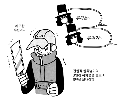 본색 tweet media