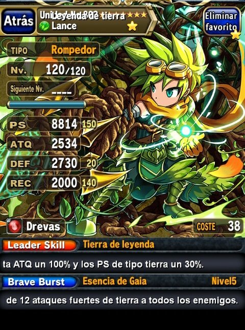 BFrontier_rpg's tweet image. Lance 7* 
Rompedor
De: @Javito_Cabildo