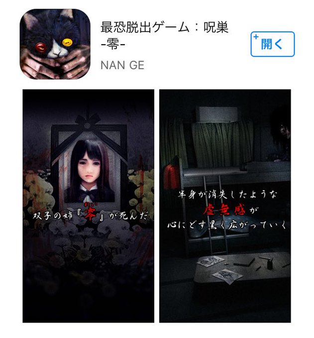 が好きですのtwitterイラスト検索結果 古い順