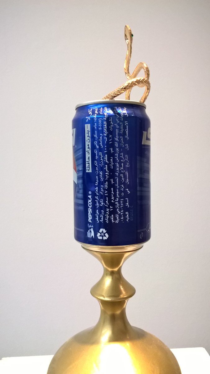 Espadanumber4's tweet image. A Pepsi can made in Palestine. With a gold snake on top. Enjoy. #wtfART