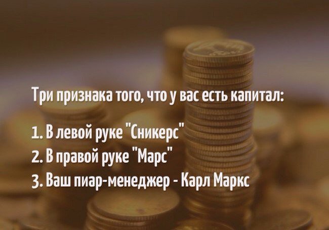 Что за песня загадана?
