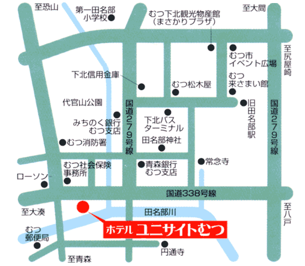 gs_miya_67b's tweet photo. ホテルユニサイトむつ
真心を込めたサービスと落ち着きのある空間をご用意し、皆様をお待ちしております。【全室Wi-Fi完備】
https://t.co/zQ47aYHlrf https://t.co/DzvR5CaTJz