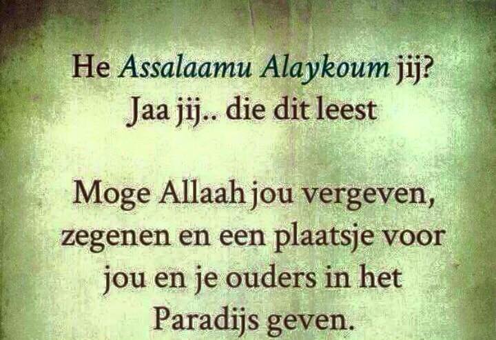 allahouma ameen