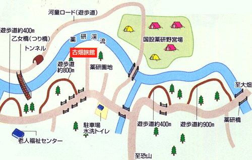 gs_miya_67b's tweet photo. 薬研温泉　古畑旅館
薬研温泉の歴史が古畑旅館で現在の館主が１８代目、日本三大美林の総ヒバ風呂が旅の疲れをいやす宿として好評！！
https://t.co/QDkIAe6l2k https://t.co/KJa0dIF2zd