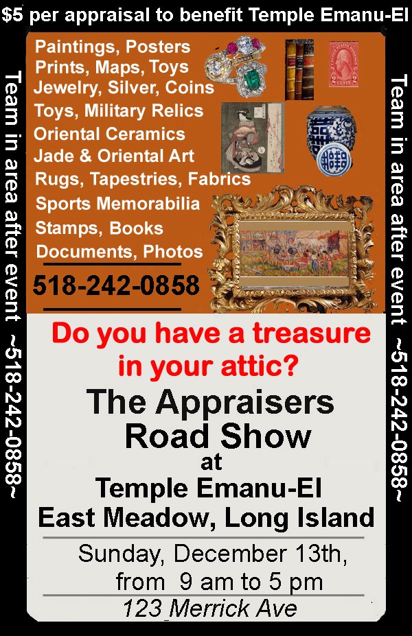 #RockvillecenterNY Art/Antique DiscoveryDay-Temple Emanu-El 123 Merrick Ave East Meadow12/13 goo.gl/L4HTde